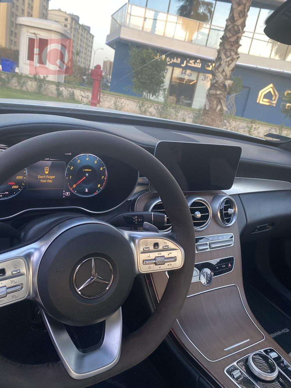 مرسيدس بنز سي كلاس